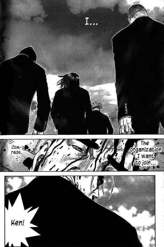 Sun Ken Rock Chapter 4 - Page 41 in English