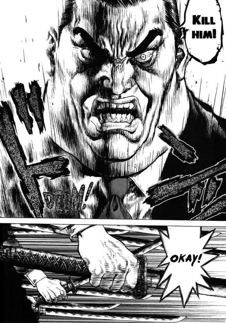 Sun Ken Rock Chapter 40 - Page 13 in English