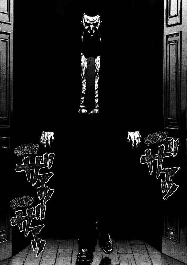 Sun Ken Rock Chapter 40 - Page 17 in English