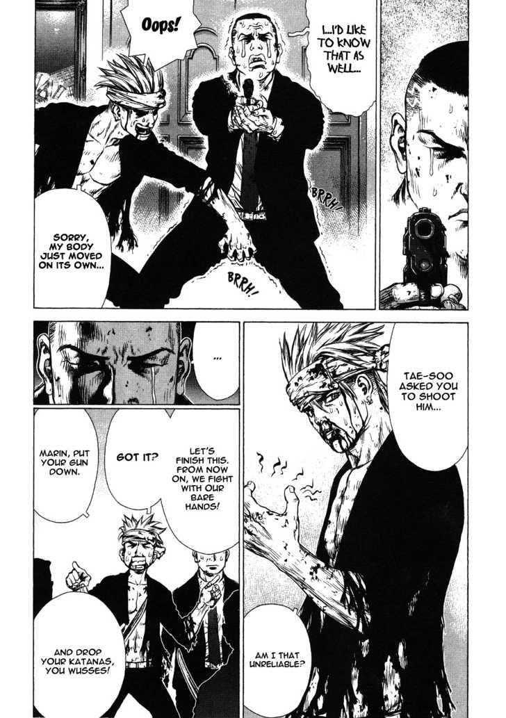 Sun Ken Rock Chapter 40 - Page 22 in English