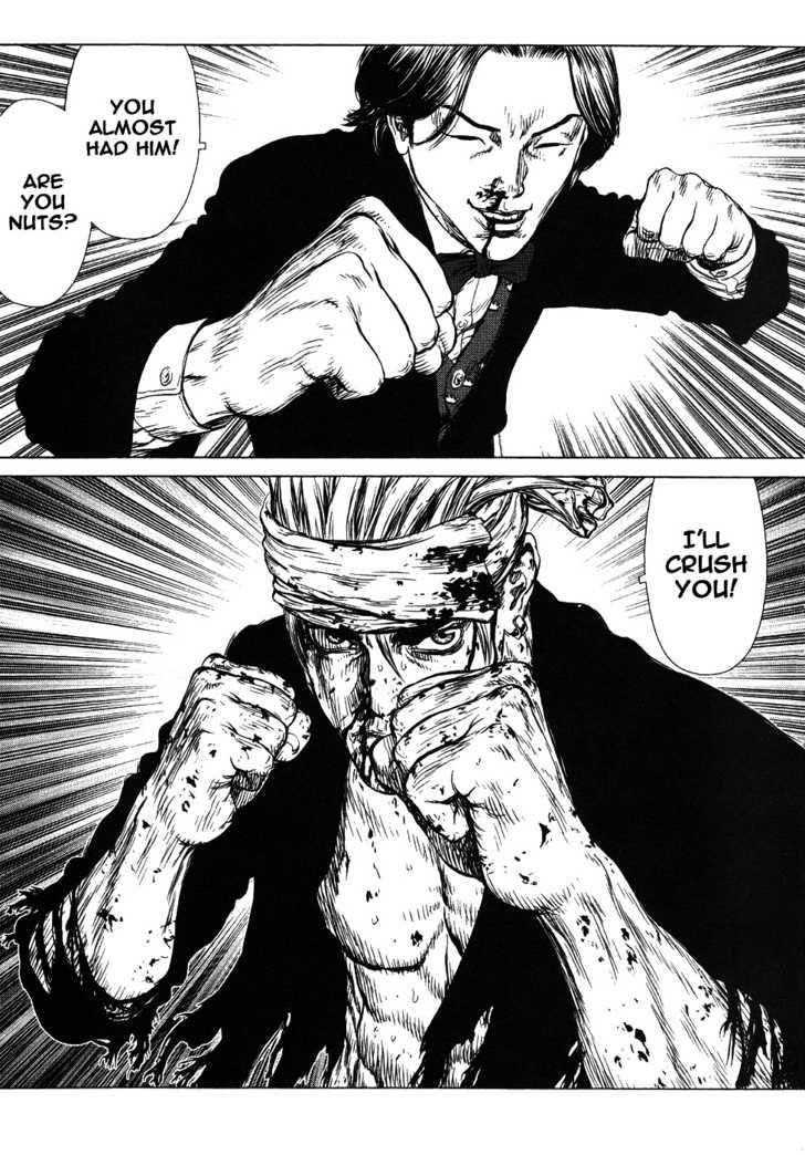 Sun Ken Rock Chapter 40 - Page 26 in English