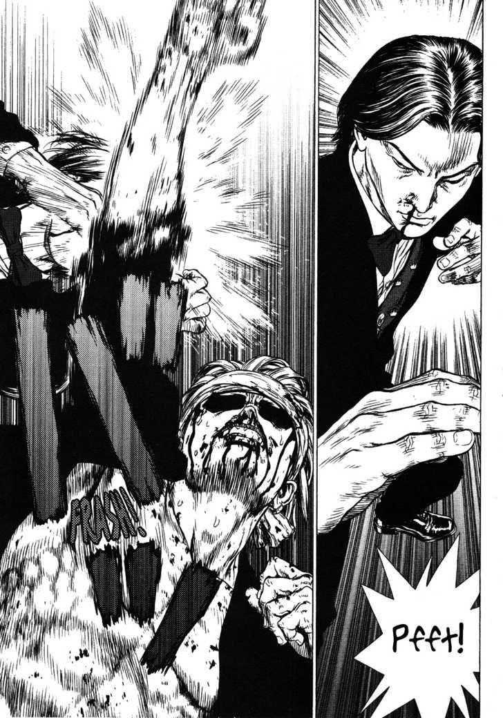 Sun Ken Rock Chapter 40 - Page 7 in English