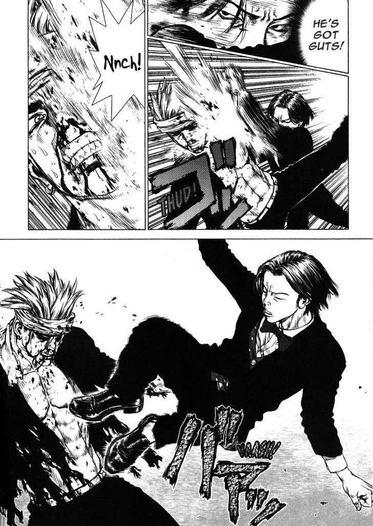 Sun Ken Rock Chapter 40 - Page 9 in English