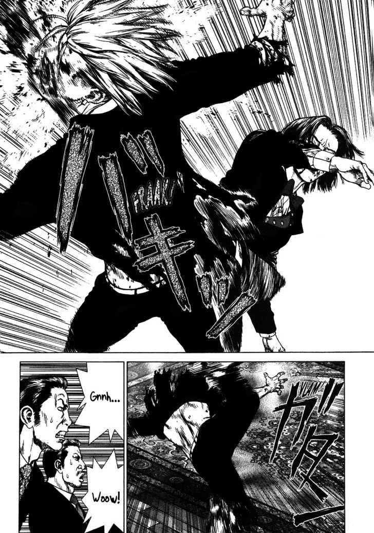 Sun Ken Rock Chapter 41 - Page 12 in English