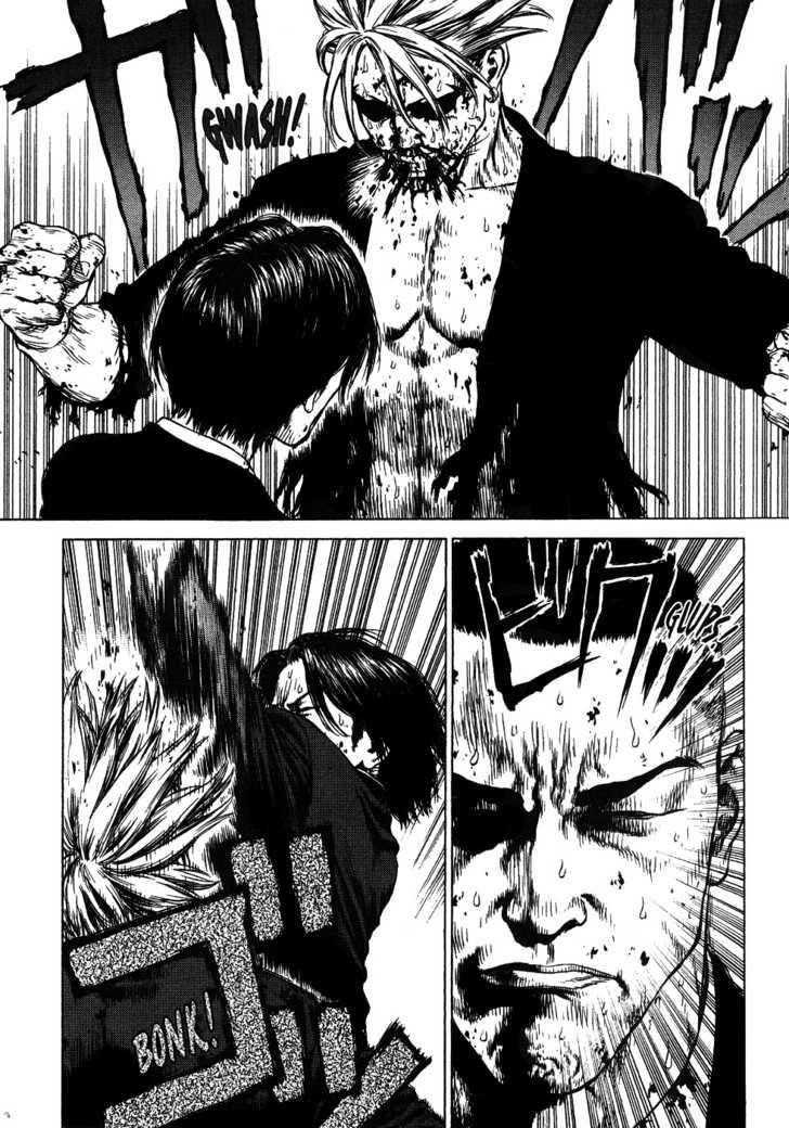 Sun Ken Rock Chapter 41 - Page 13 in English