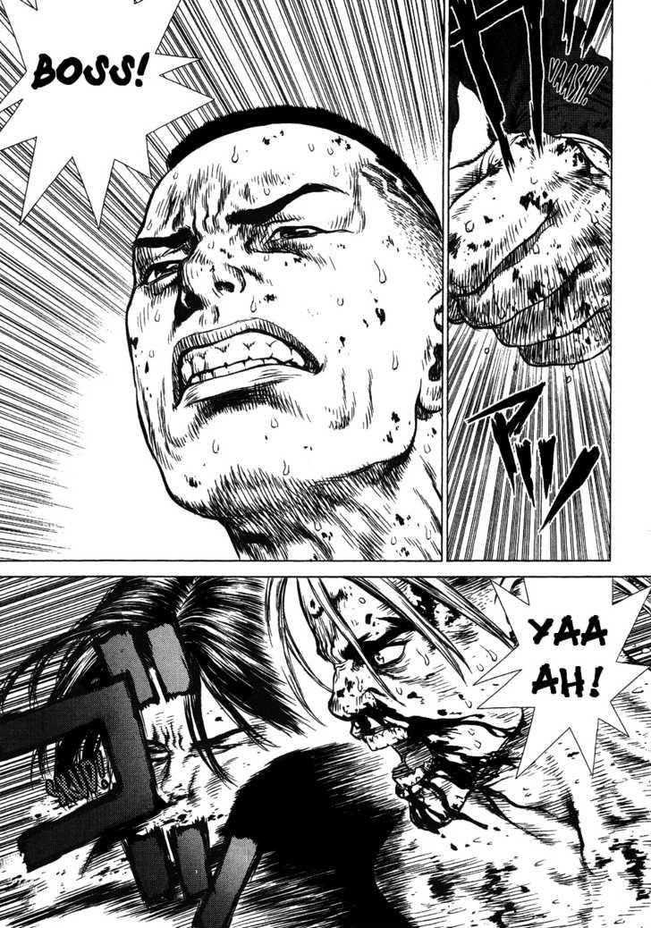 Sun Ken Rock Chapter 41 - Page 15 in English