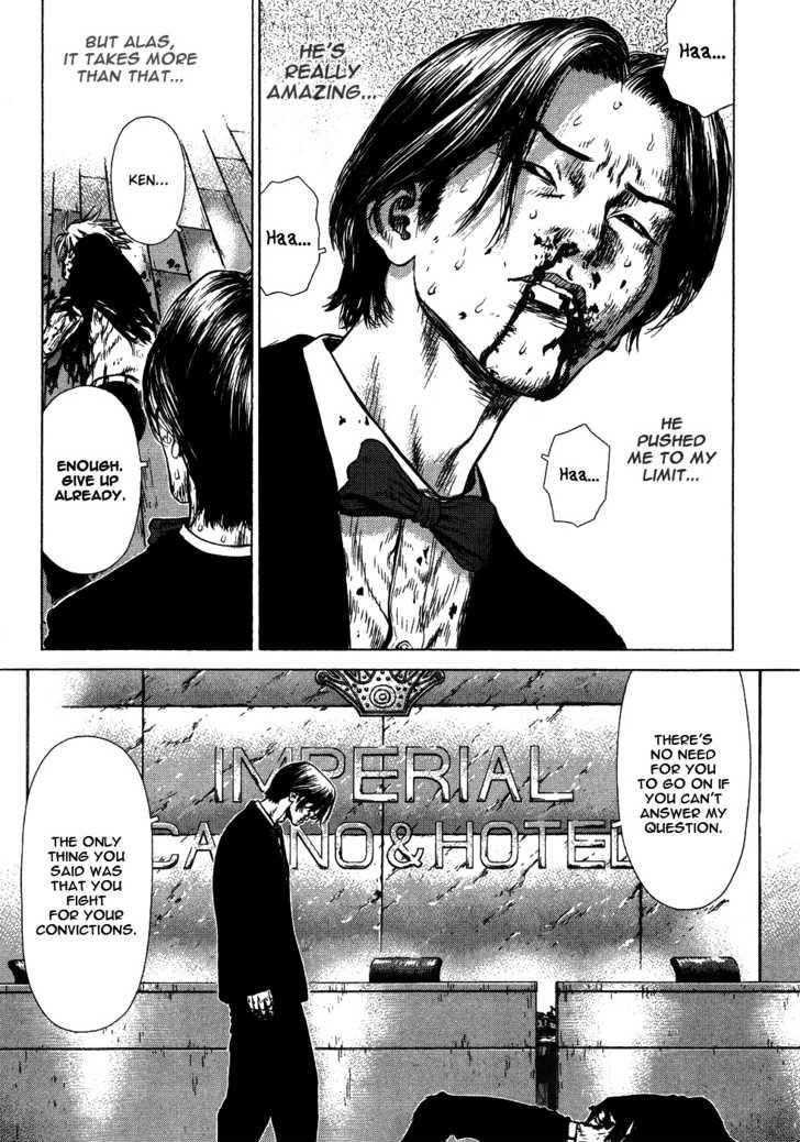 Sun Ken Rock Chapter 41 - Page 18 in English