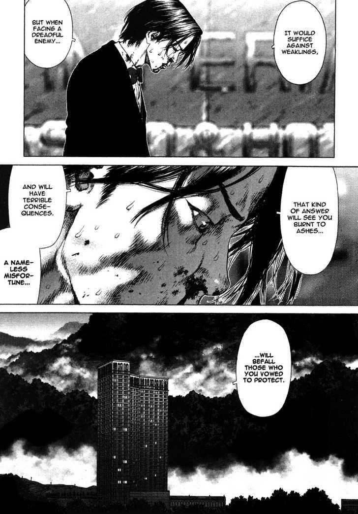 Sun Ken Rock Chapter 41 - Page 19 in English