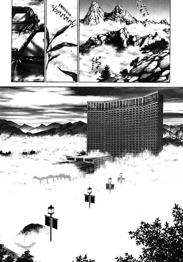 Sun Ken Rock Chapter 41 - Page 24 in English