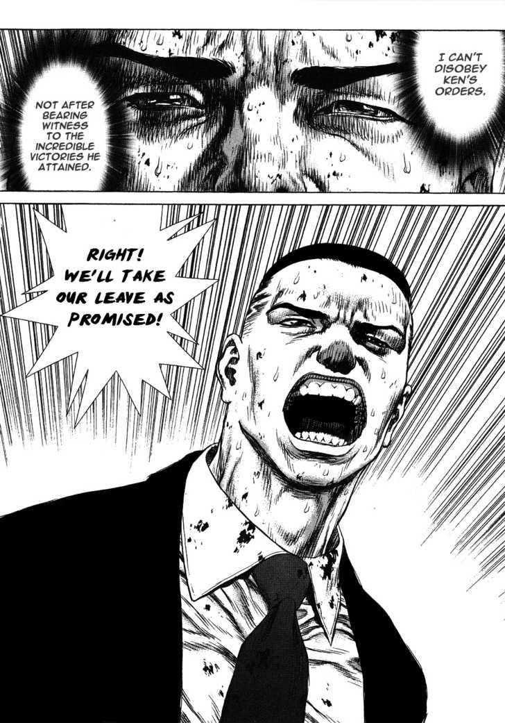 Sun Ken Rock Chapter 41 - Page 26 in English
