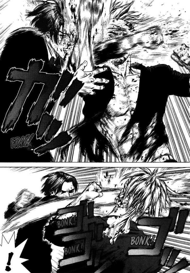 Sun Ken Rock Chapter 41 - Page 4 in English