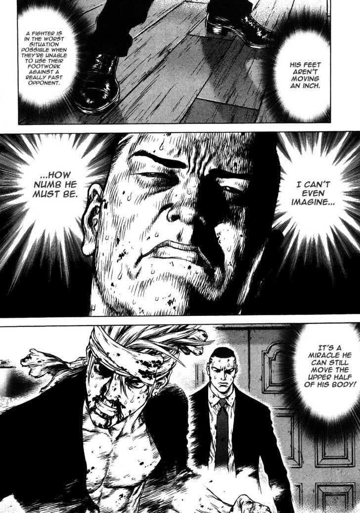 Sun Ken Rock Chapter 41 - Page 7 in English