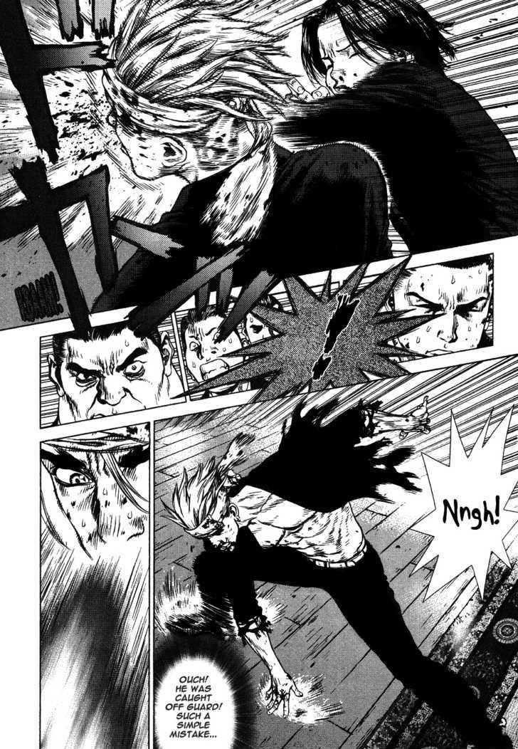 Sun Ken Rock Chapter 41 - Page 8 in English