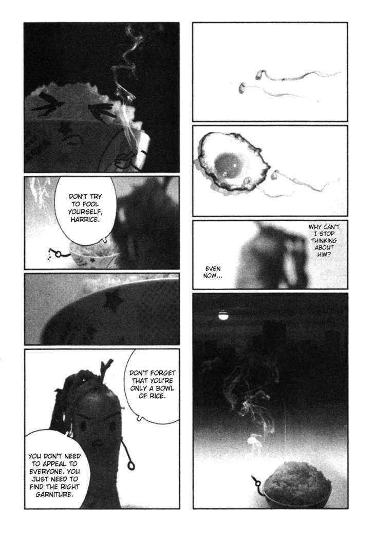 Sun Ken Rock Chapter 42.5 - Page 3 in English
