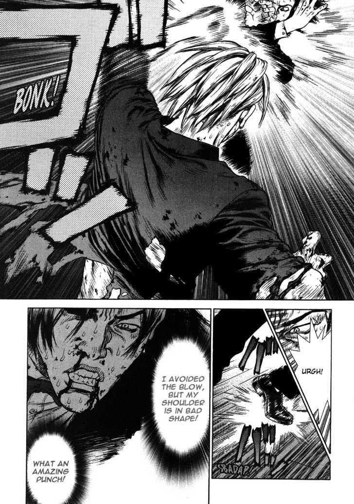 Sun Ken Rock Chapter 42 - Page 12 in English