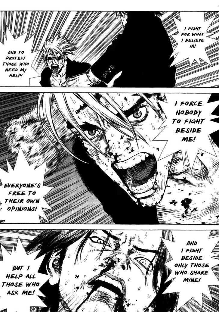 Sun Ken Rock Chapter 42 - Page 16 in English