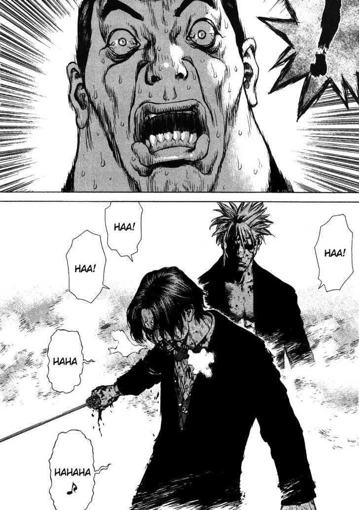 Sun Ken Rock Chapter 42 - Page 32 in English