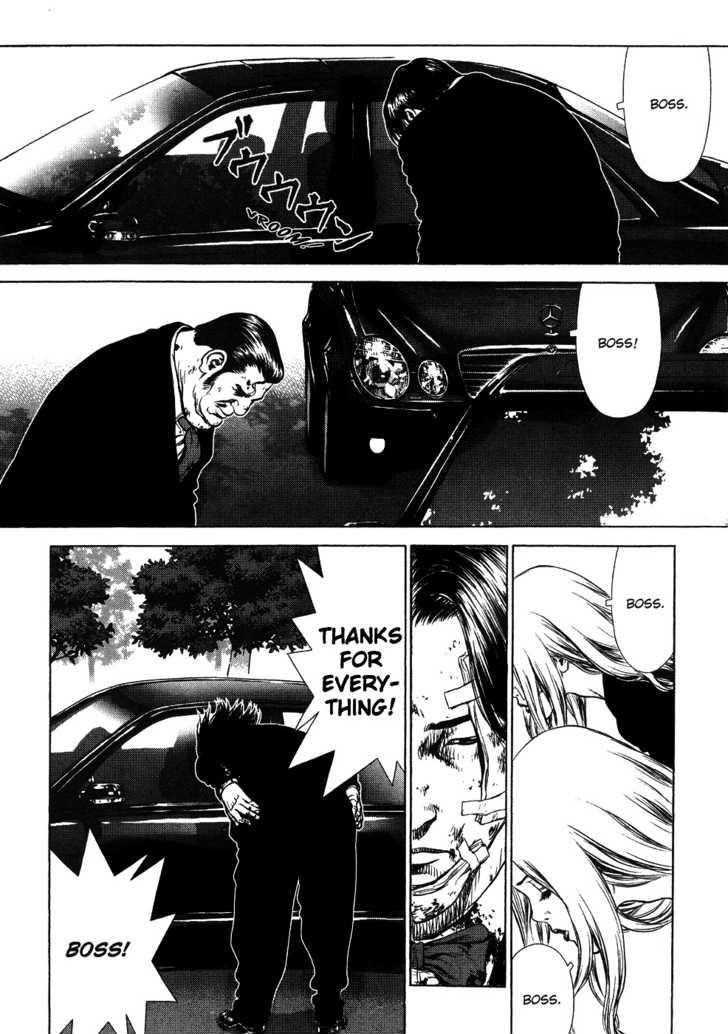 Sun Ken Rock Chapter 42 - Page 42 in English