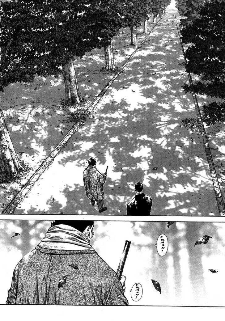 Sun Ken Rock Chapter 42 - Page 44 in English