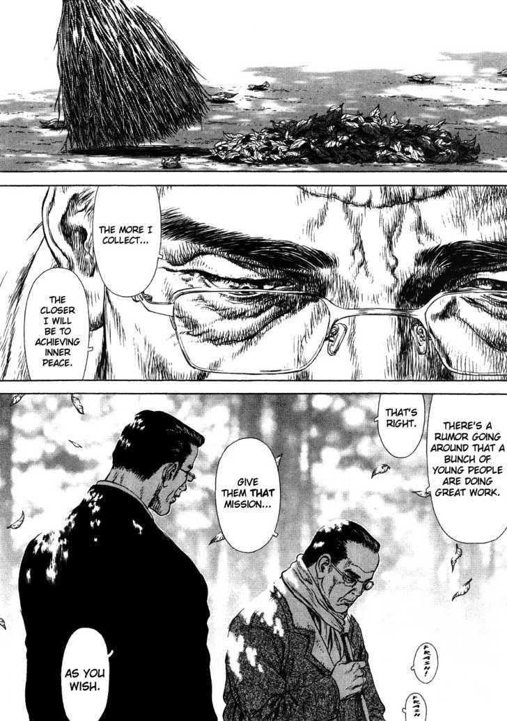 Sun Ken Rock Chapter 42 - Page 48 in English