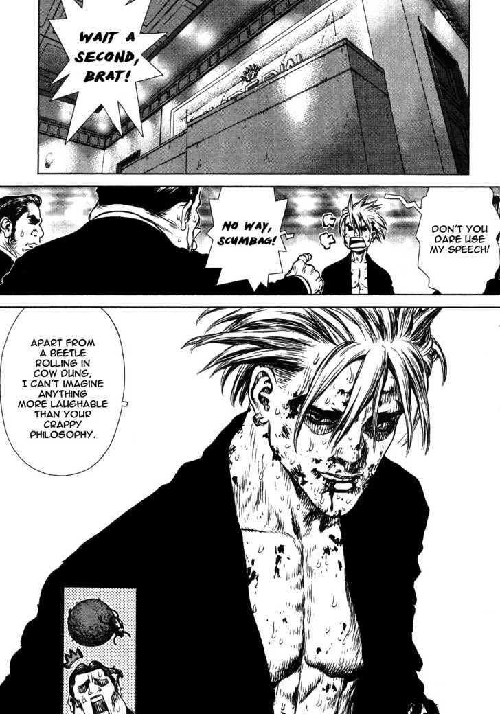 Sun Ken Rock Chapter 42 - Page 6 in English