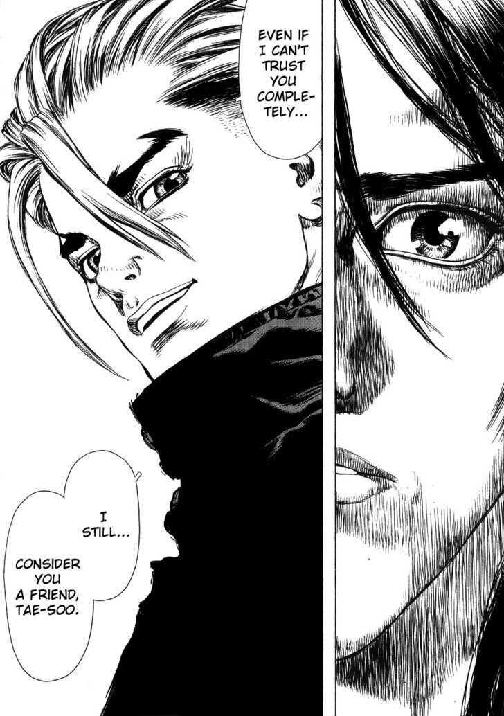 Sun Ken Rock Chapter 42 - Page 76 in English