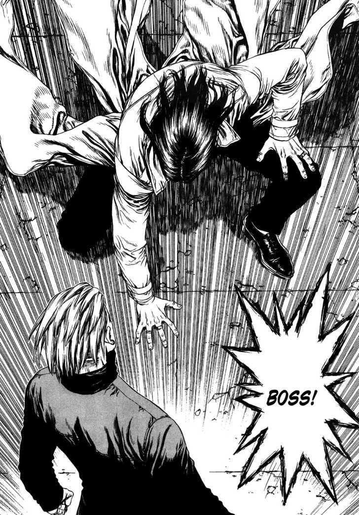 Sun Ken Rock Chapter 42 - Page 77 in English