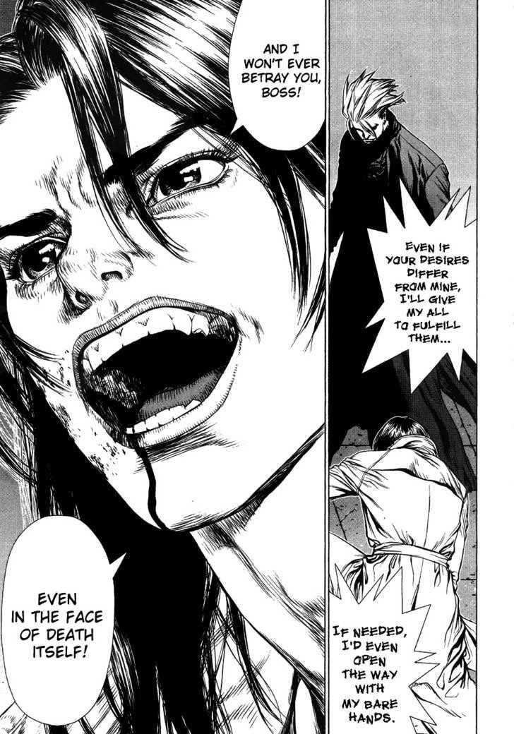 Sun Ken Rock Chapter 42 - Page 79 in English