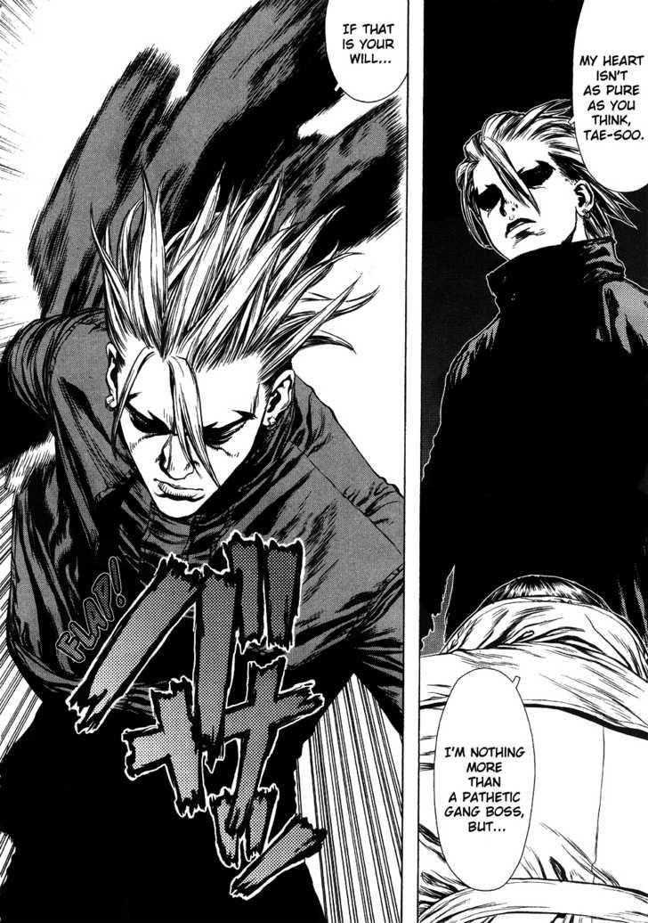 Sun Ken Rock Chapter 42 - Page 80 in English
