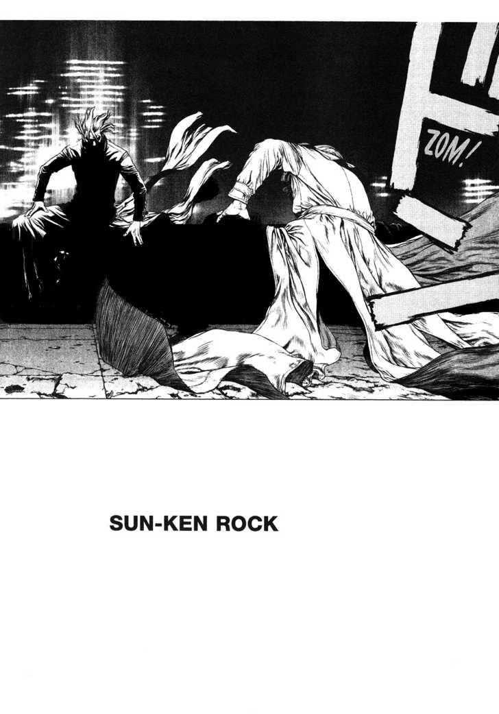 Sun Ken Rock Chapter 42 - Page 90 in English