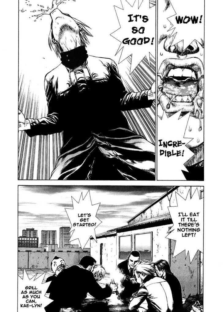 Sun Ken Rock Chapter 43 - Page 13 in English