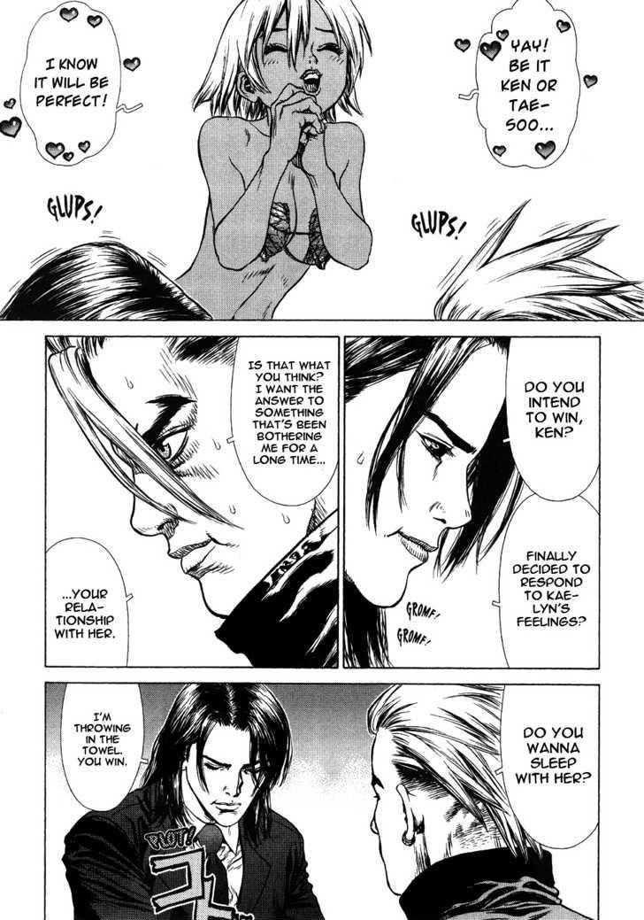 Sun Ken Rock Chapter 43 - Page 17 in English