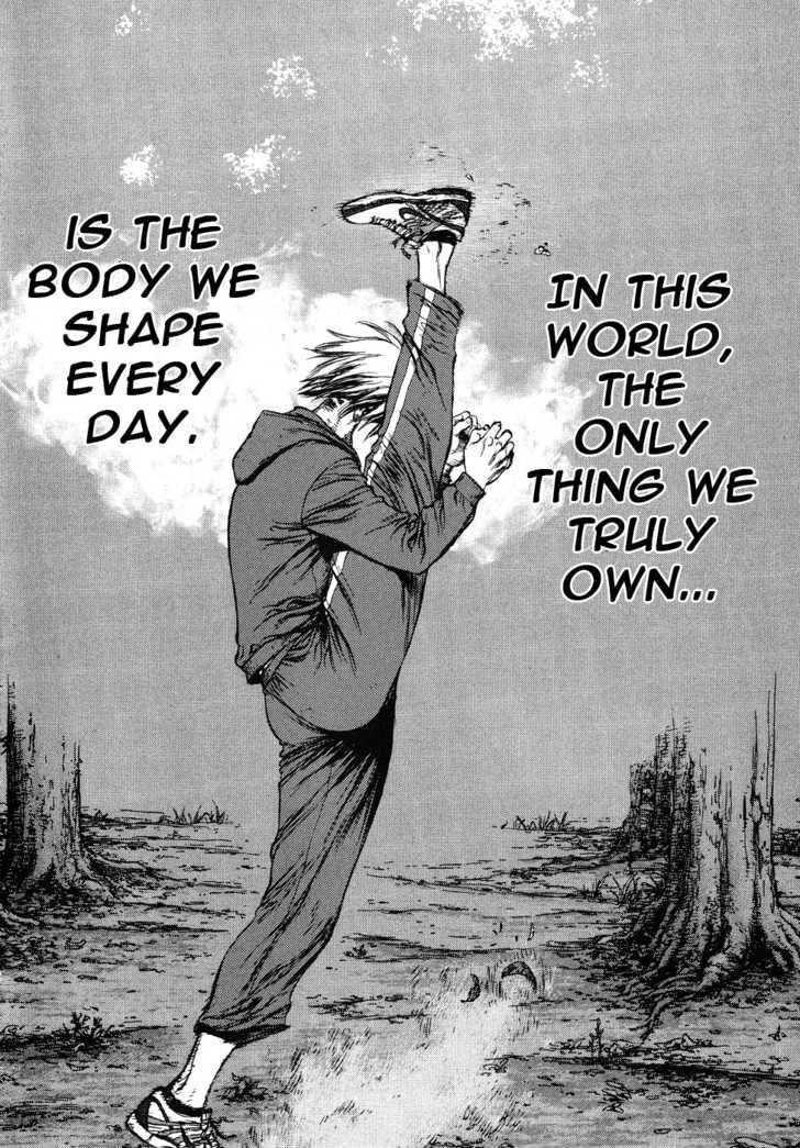 Sun Ken Rock Chapter 43 - Page 4 in English