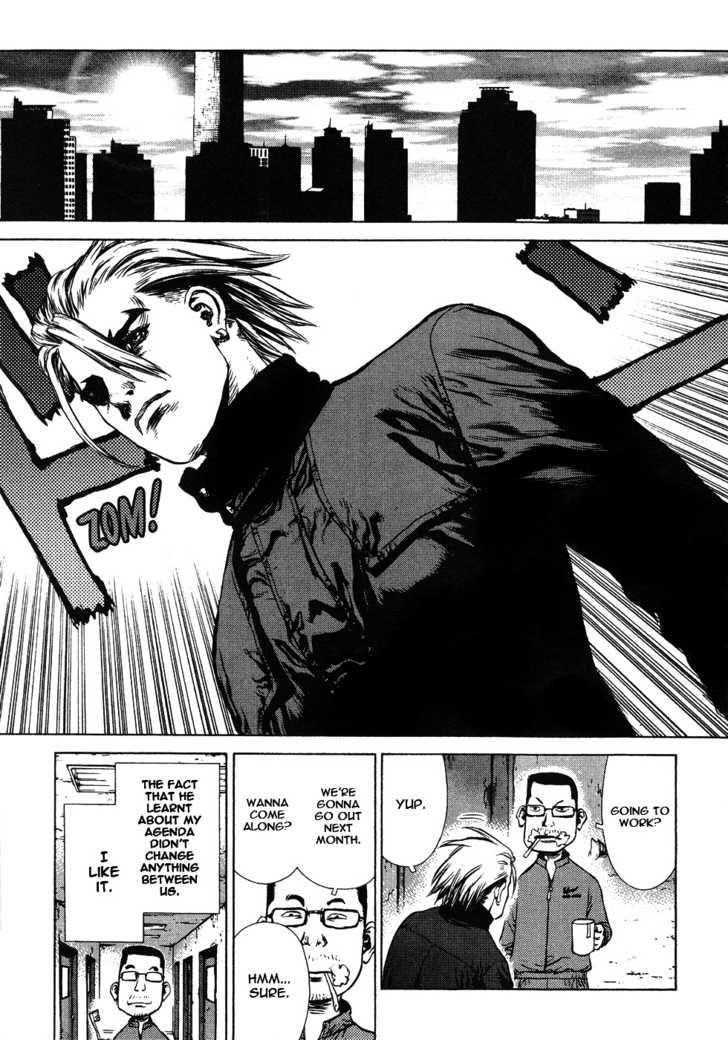Sun Ken Rock Chapter 43 - Page 5 in English