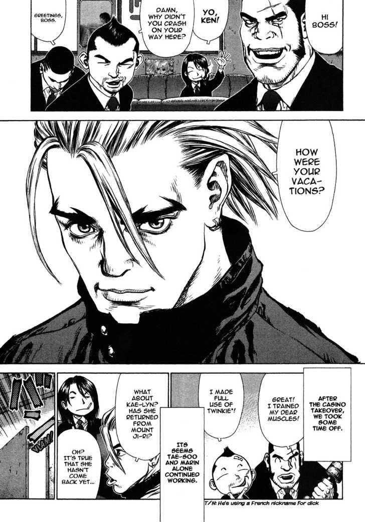 Sun Ken Rock Chapter 43 - Page 7 in English