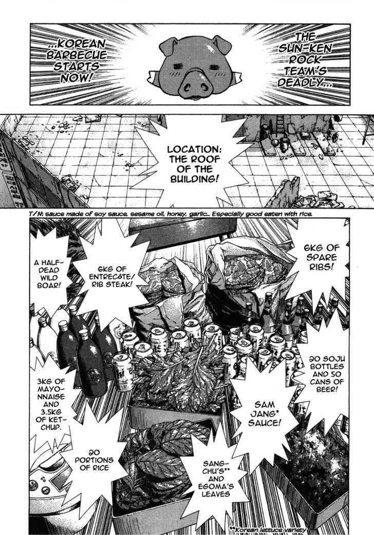 Sun Ken Rock Chapter 43 - Page 9 in English