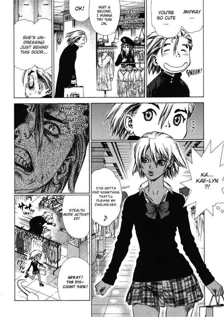 Sun Ken Rock Chapter 44 - Page 12 in English