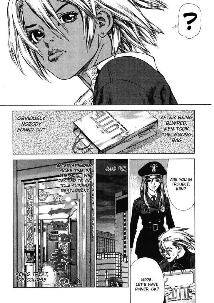 Sun Ken Rock Chapter 44 - Page 14 in English