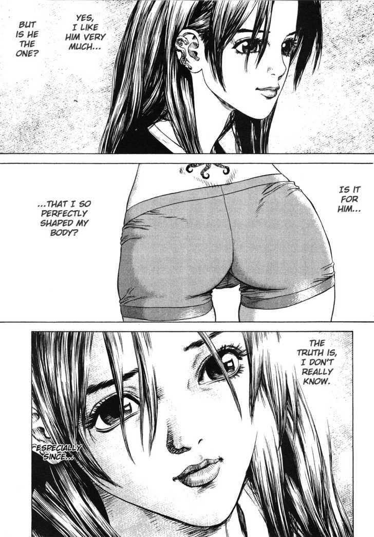 Sun Ken Rock Chapter 44 - Page 17 in English