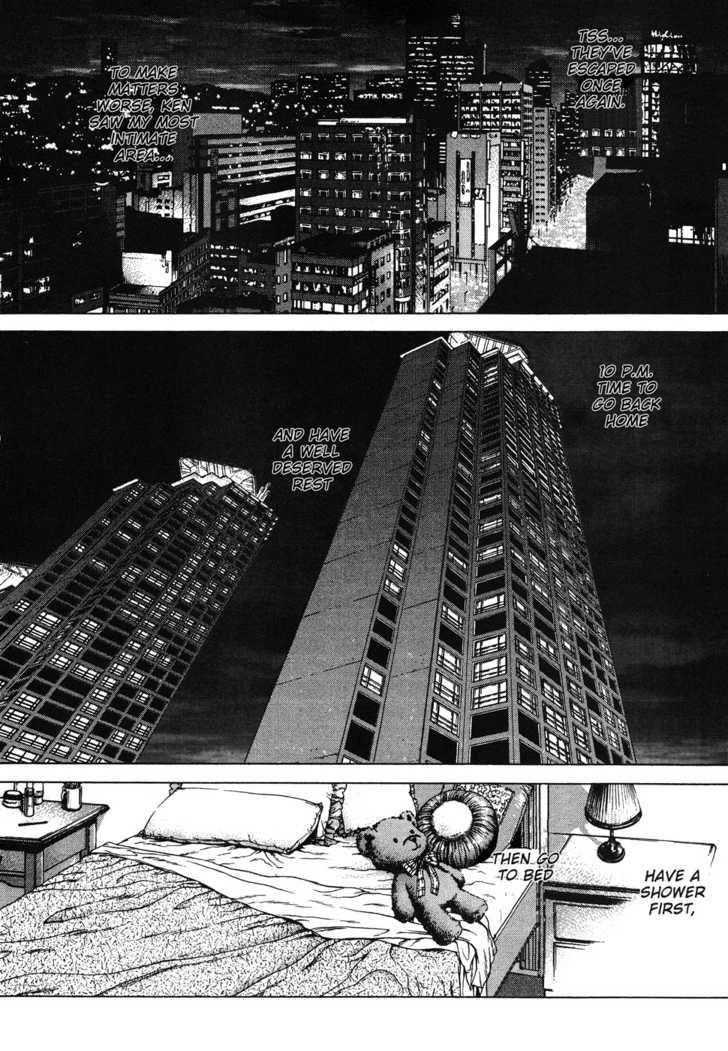 Sun Ken Rock Chapter 44 - Page 27 in English