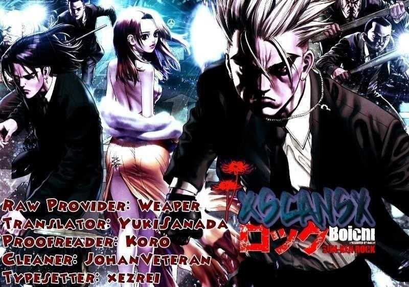 Sun Ken Rock Chapter 44 - Page 30 in English