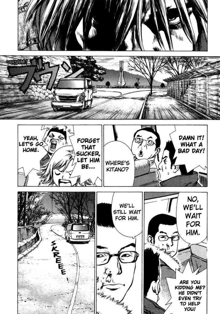Sun Ken Rock Chapter 45 - Page 18 in English