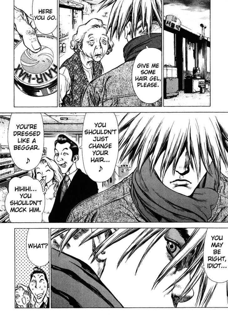 Sun Ken Rock Chapter 45 - Page 19 in English