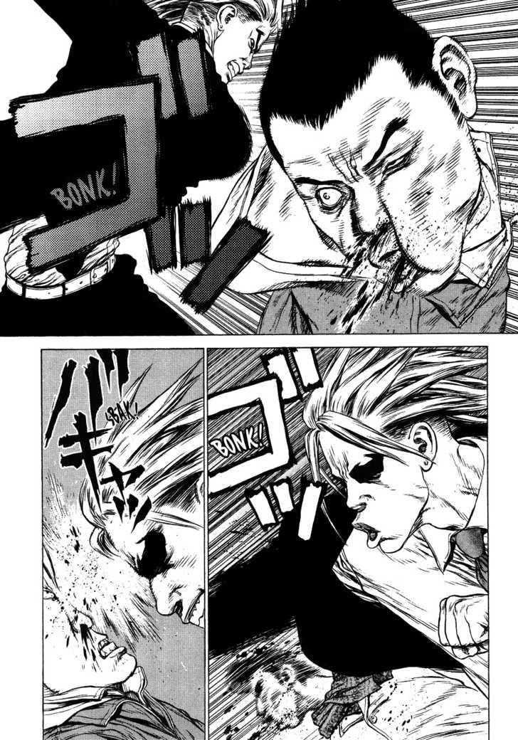 Sun Ken Rock Chapter 45 - Page 23 in English