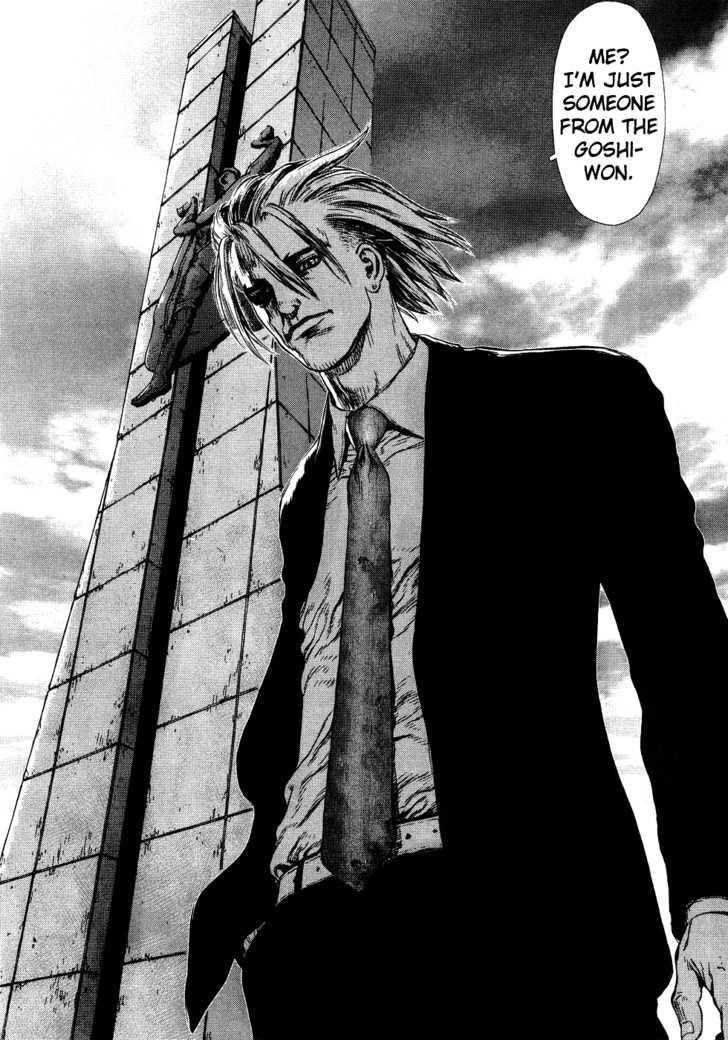 Sun Ken Rock Chapter 45 - Page 27 in English