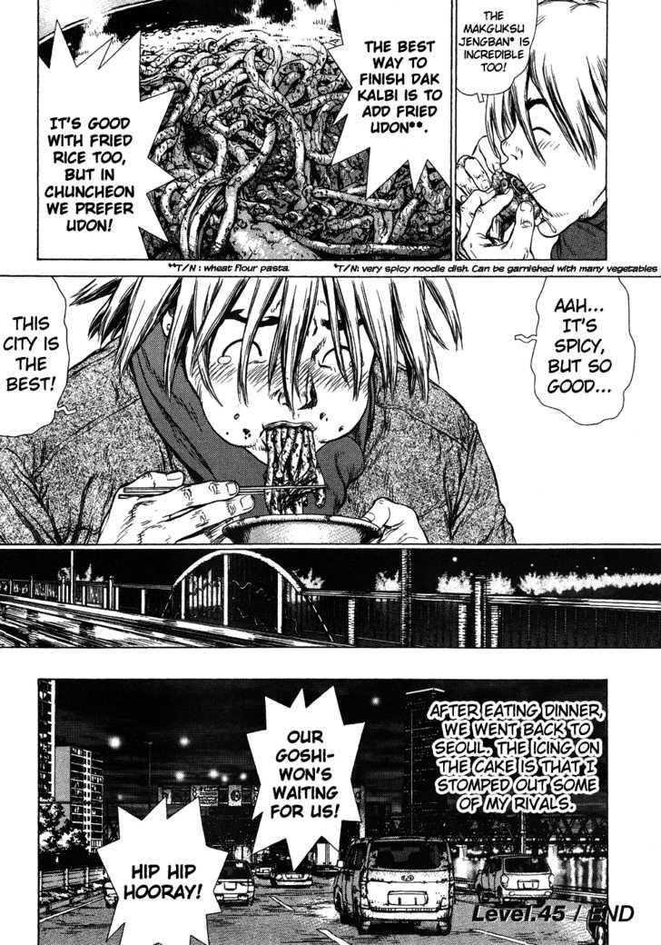 Sun Ken Rock Chapter 45 - Page 30 in English