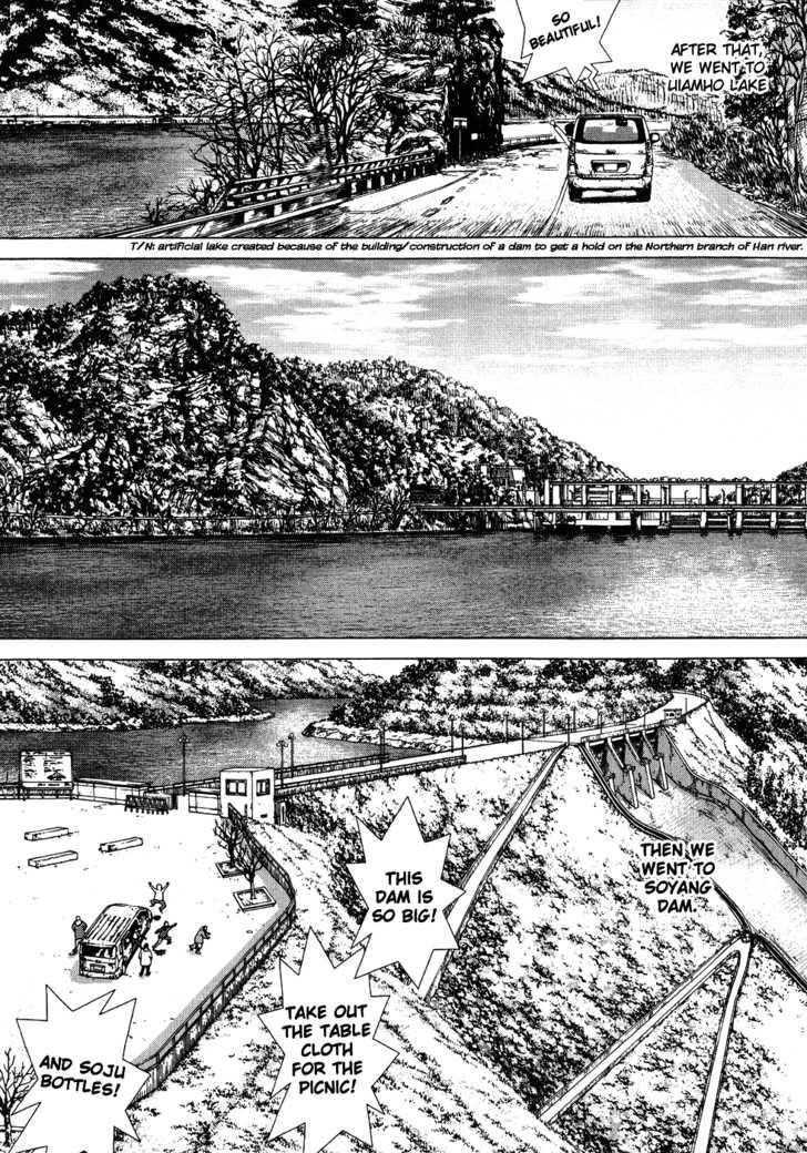 Sun Ken Rock Chapter 45 - Page 9 in English