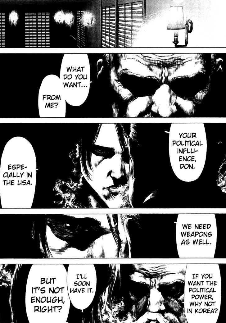 Sun Ken Rock Chapter 46 - Page 21 in English