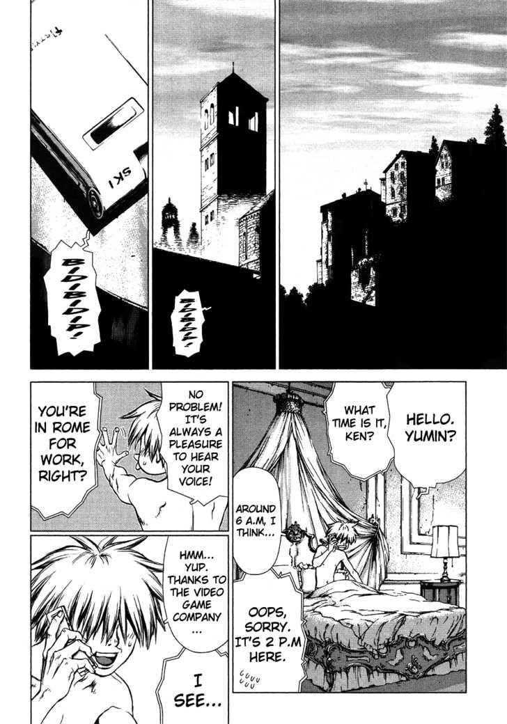 Sun Ken Rock Chapter 46 - Page 26 in English