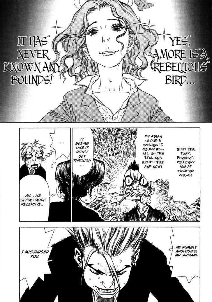 Sun Ken Rock Chapter 47 - Page 14 in English
